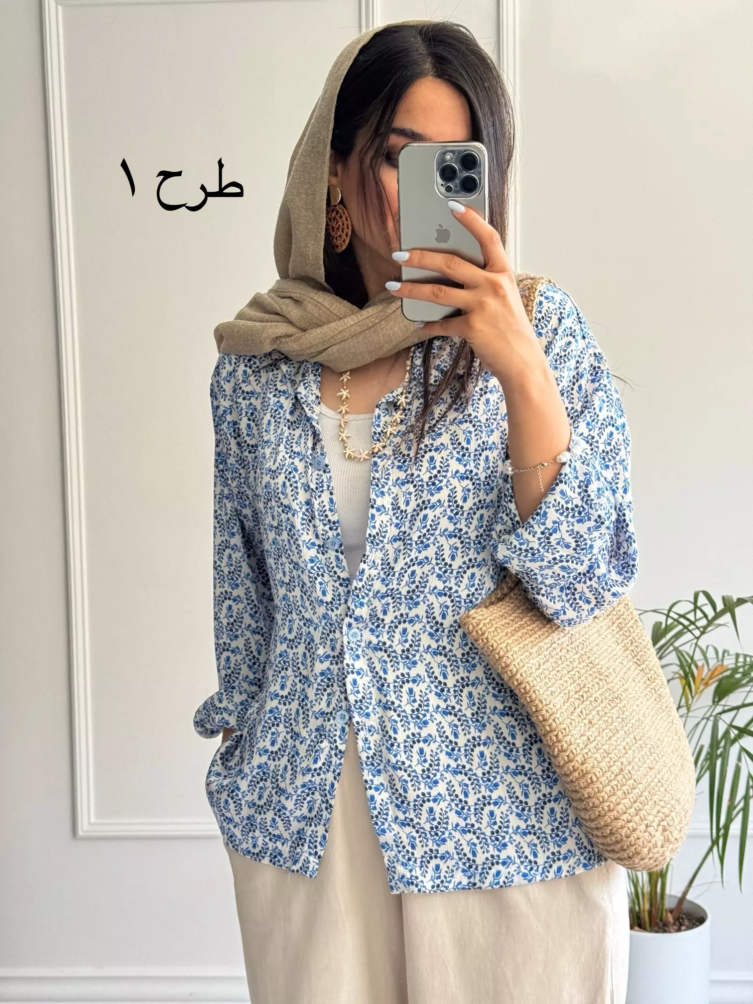 شومیز مانتویی سیلک